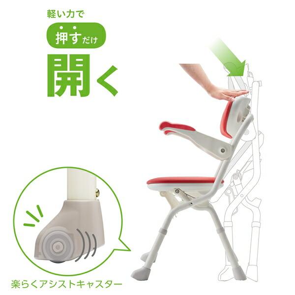 アロン化成 安寿 楽らく開閉シャワーベンチ Uブルー ＜536-086