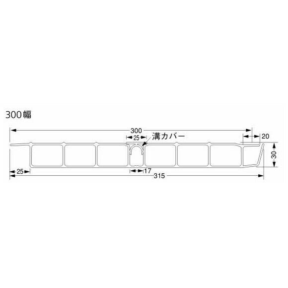 タキロン デッキ材 中空形 新グレー 300×2750 3本入「沖縄・離島、送料