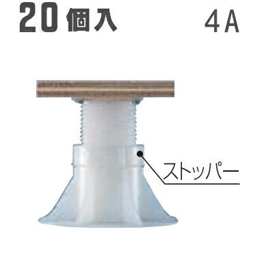 [決まりました]プラ木レン　4A型 フクビ （お得）プラ木レン 4A型 20個入 : 佐勘金物店ヤフー店 - 通販