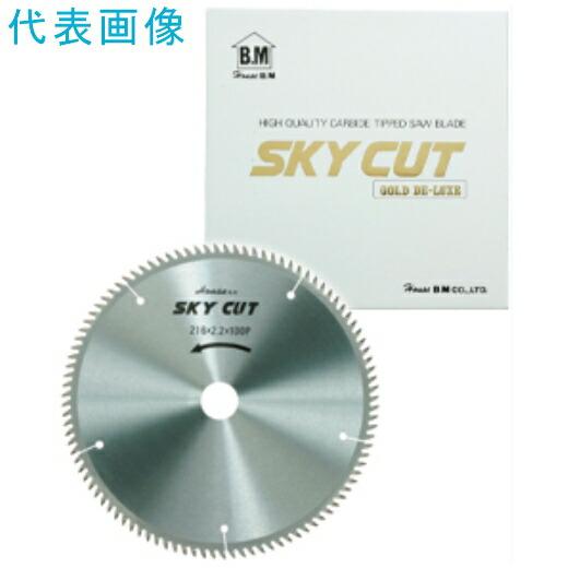 ハウスビーエム チップソー スカイカット(SKY CUT) 木工用 タテ挽用 