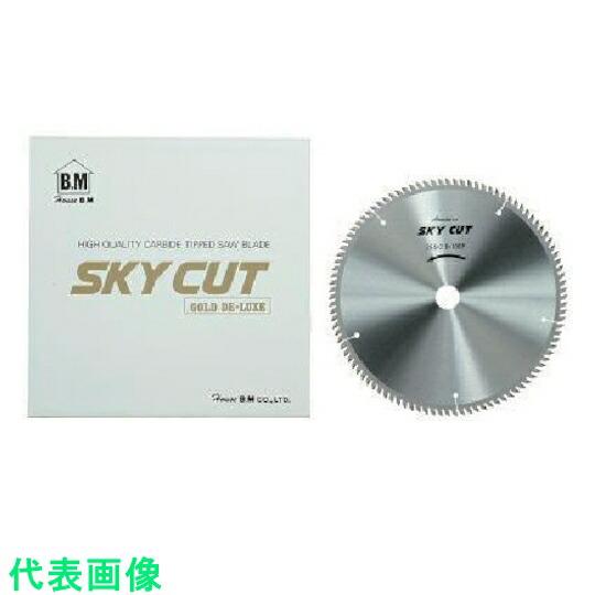ハウスビーエム チップソー スカイカット(SKY CUT) アルミ用 255mm AL  