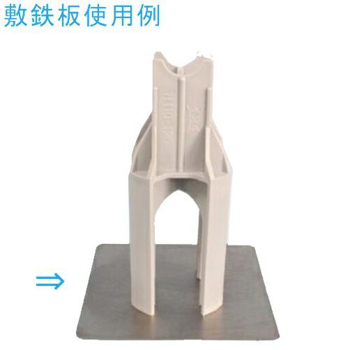 乾産業(INUI) 敷鉄板 100×100×0.5mm 平鉄板 入数:400枚 : 佐勘 乾産業(INUI) 敷鉄板 100×100×0.5mm 平鉄板 入数:400枚 : 佐勘