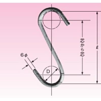乾産業(INUI) Sカン 太さΦ6(品番:D29×150)入数:300個 : 佐勘 乾産業(INUI) Sカン 太さΦ6(品番:D29×150)入数:300個 : 佐勘