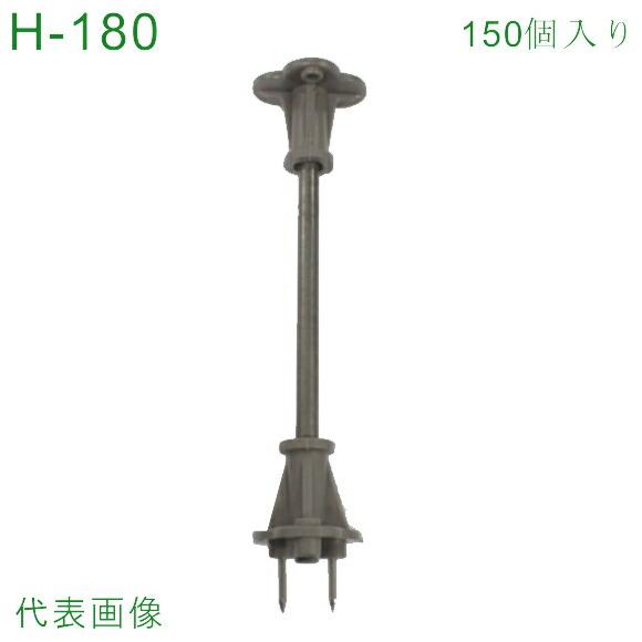 乾産業(INUI) 釘抜型ポリバタ受 H180 入数:150個 : 佐勘金物店 乾産業(INUI) 釘抜型ポリバタ受 H180 入数:150個 : 佐勘金物店