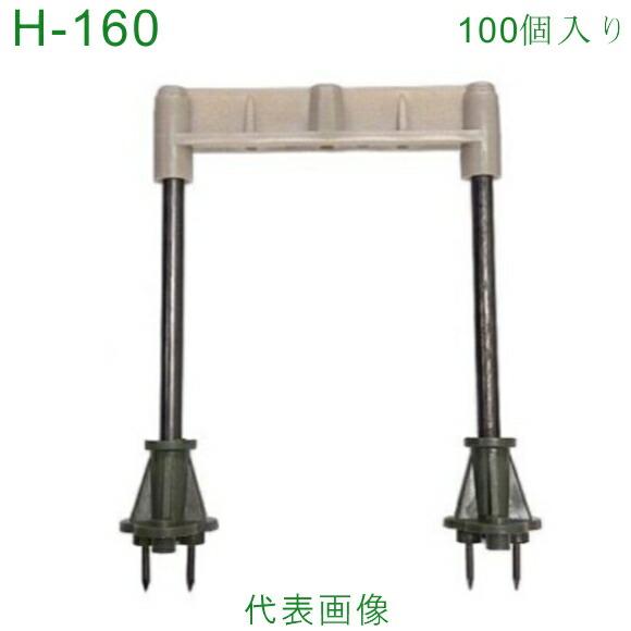 乾産業(INUI) 釘抜Wポリバタ受 H160 入数:80個 : 佐勘金物店 乾産業(INUI) 釘抜Wポリバタ受 H160 入数:80個 : 佐勘金物店
