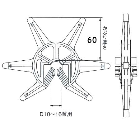 乾産業(INUI) SUND-60 お日さま型スペーサー サンドーナツ カラー：白
