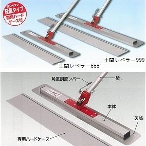 デコミラー ステンレス 左右セット フロアレベラーセット（M16） SSO シリーズ｜19インチラック｜摂津金属