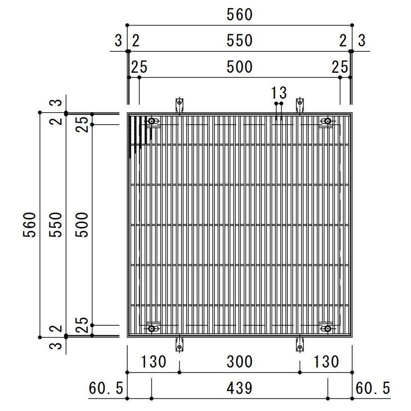 カネソウ　SUSグレーチング　落葉助っ人　寸法:550×550×50　ボルトキャップ付ボルト固定式滑り止め模様付集水桝用(SMQWL-DC-5550A-P=13　本体のみ)すきま9mm