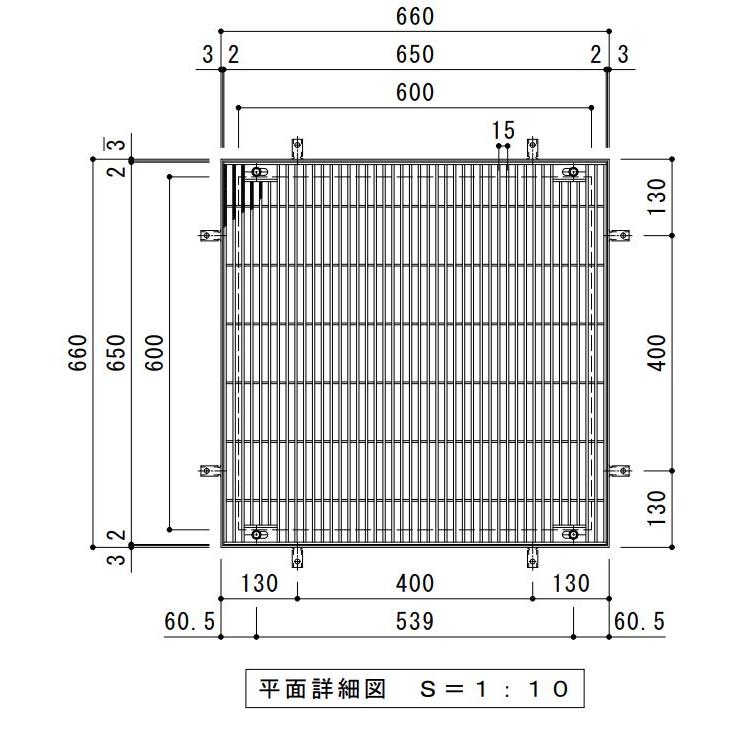 カネソウ　SUSグレーチング　落葉助っ人　本体のみ)すきま11mm　寸法:650×650×32　ボルトキャップ付ボルト固定式滑り止め模様付集水桝用(SMQWL-DC-6532A-P=15