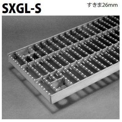 ☆ステンレス製☆グレーチング☆細目滑り止めスリッドタイプ☆3枚セット