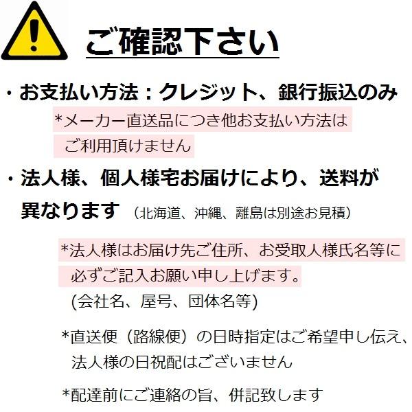 KTL1000　L型アルミレベラーDX　パイプ柄：1500mm　ブレード長さ：1000mm（L型とんぼDX）