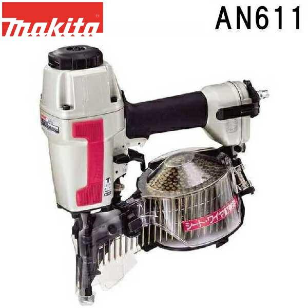 マキタ(makita) AN611 65mm エア釘打 ワイヤ65mm シート65mm（ワイド） maki0088381022972佐勘