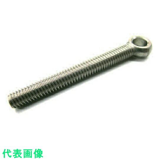 □水本機械製作所 ステンレス 足のみ丸カンボルト 捻子径M−8 （品番