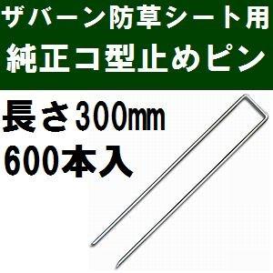 MMX6DB2QWC9