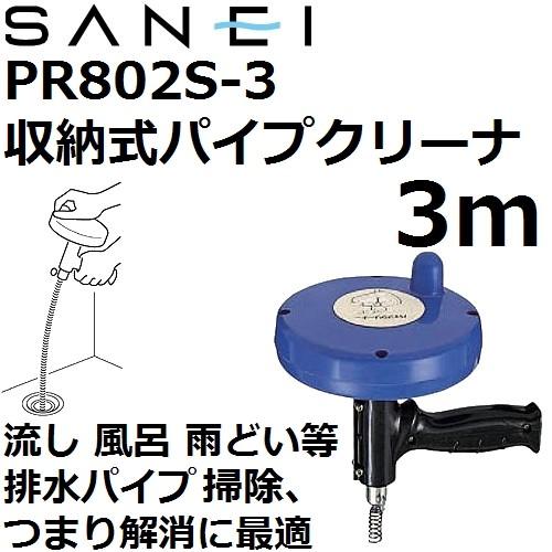 ハイパーEMSプロ　業務用 コードレス高周波バイブレータ ECVシリーズ - 高周波フレキ - エクセン