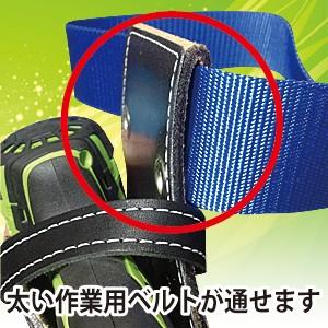 ベストツール PS-620 ホルスター型充電インパクトドライバーケース