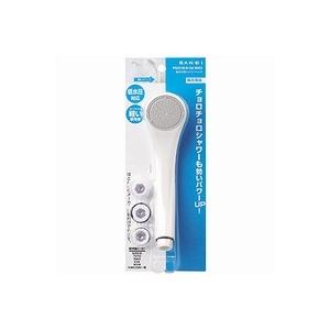 サンエイ化学 【各メーカー対応汎用品】三栄PS321B-81XA-MW2低