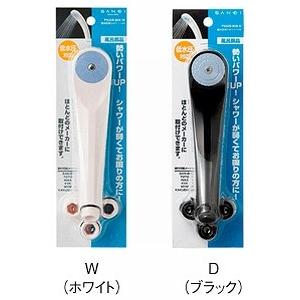 サンエイ化学 【各メーカー対応汎用品】三栄PS329-80X-W/D低水圧用