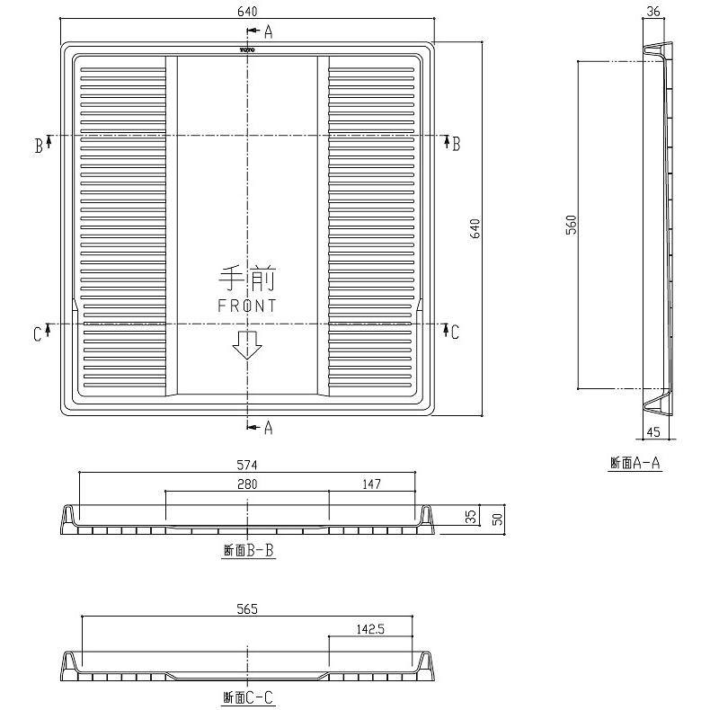 TOTO 洗濯機用防水トレイ PWY1W 洗濯機 パン g6bh9ry TOTO TOTO(トートー) 洗濯機用品 PWY1W 洗濯機パン(防水トレイ