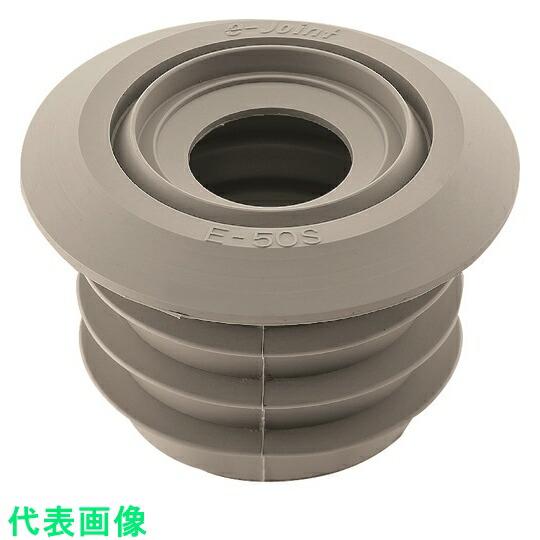 バカラ　ロッキングホース □SANEI ホース用クリーンパッキン （品番:JH62-900-50）（注番
