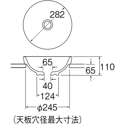 □ＳＡＮＥＩ　洗面器　信楽焼　黒 （品番:HW1021-D）（注番1446563）_1
