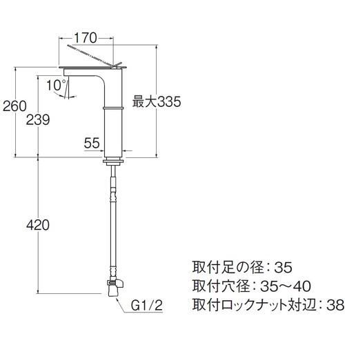 □SANEI シングルワンホール洗面混合栓 （品番:K4731NJV-2T-13