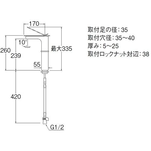 □SANEI シングルワンホール洗面混合栓 （品番:K4731NJV-2T-MDP