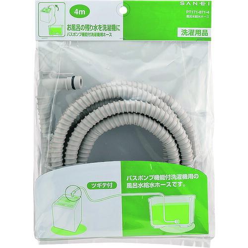 1→風呂部  2→ みんなの BWシリーズシリーズの浴室・ユニットバス交換 | BXゆとりフォーム