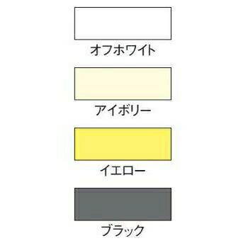 創建 09020 クッション コーナーガードLG-30用キャップ 色：4色 法人