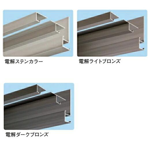 創建 28016-3m アルミカラーアングルL2R25×25BR 長さ3m 色：3色 個数1
