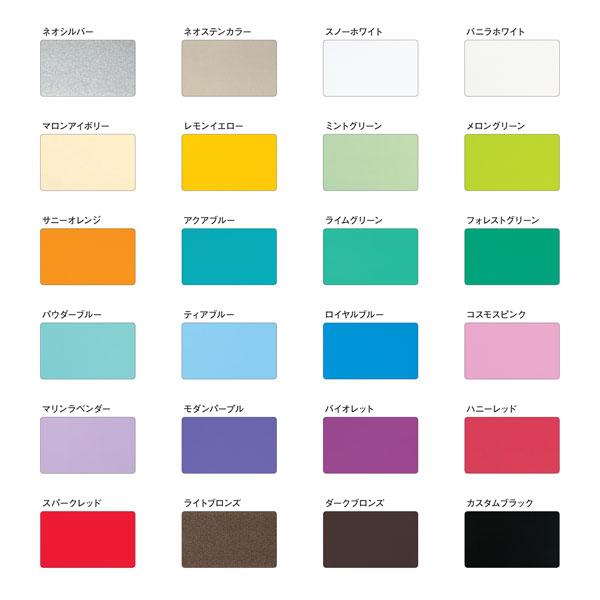 創建 28044-3m アルミハット型ジョイナー アルミWTM-12 長さ：3m