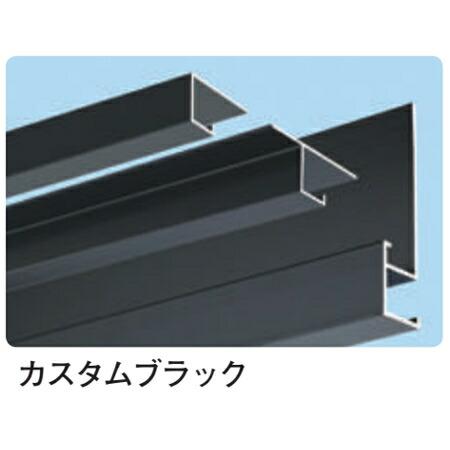 創建 29072-3m アルミアクリルペイント コ型見切り縁 A型12.5APカラー