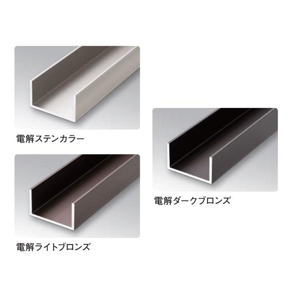 創建 29132-2m アルミカラーチャンネル2×20×20BR 長さ2m 電解ステン