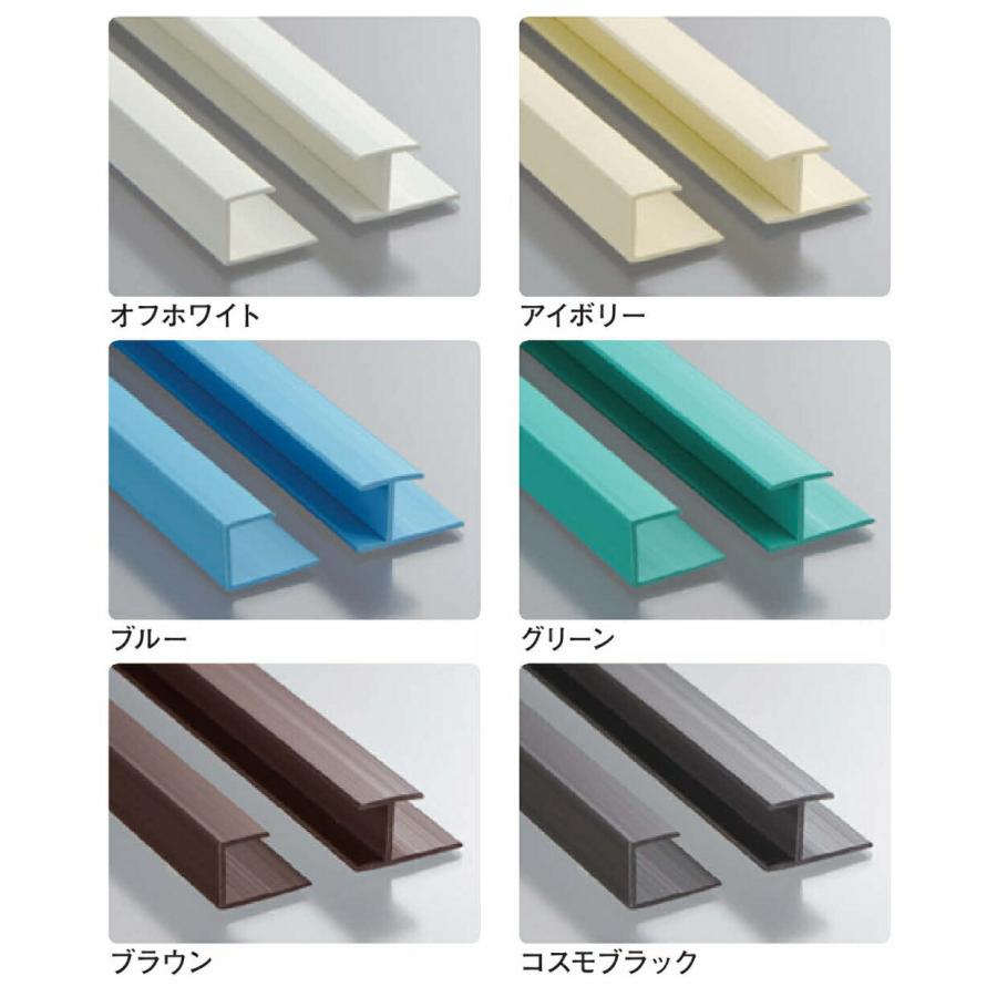 だんドーン　複製色紙 楽天市場】9月最大800円OFFクーポン 【特殊紙】トーンF 160kg