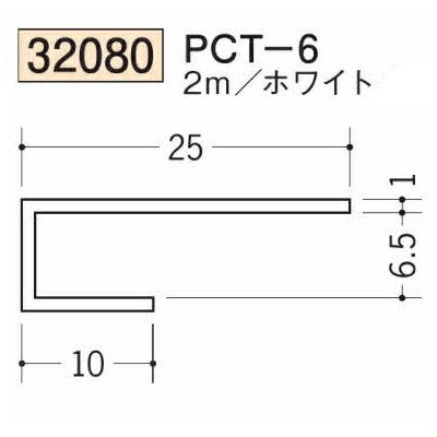 ☆オーダー用ページ☆ K-KSV280GEBH ダイキン専用防振架台 適用機種：ビル用マルチ他（耐重