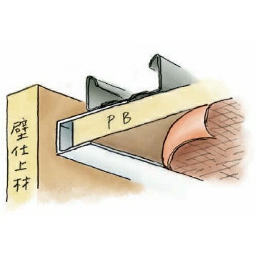 mrm-∞-k様　確認用 創建 SOKEN 32082-2m ビニール コ型見切縁 PCT-12 長さ：2m