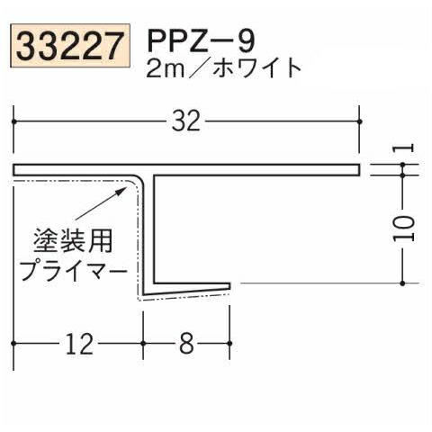 創建 SOKEN 33227-2m ビニール ペ下地材 ドア廻り・天井廻り PPZ-9 長