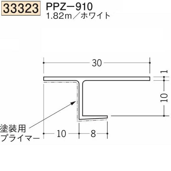 創建 SOKEN 33323-1.82m ビニール ペ下地材 ドア廻り・天井廻り PPZ