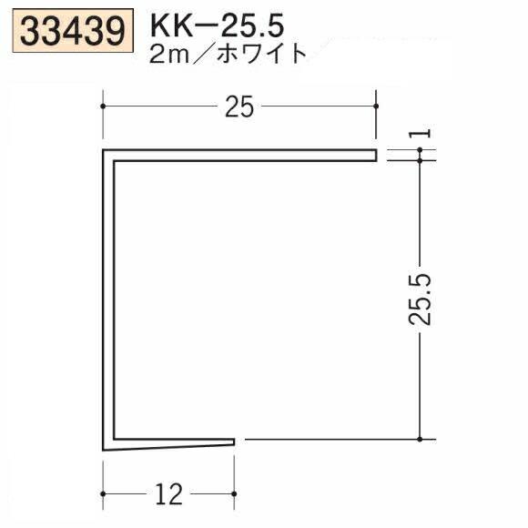 てんしん様用 創建 SOKEN 33439-2m ビニール 下地材 天井廻り KK-25.5 長さ2m