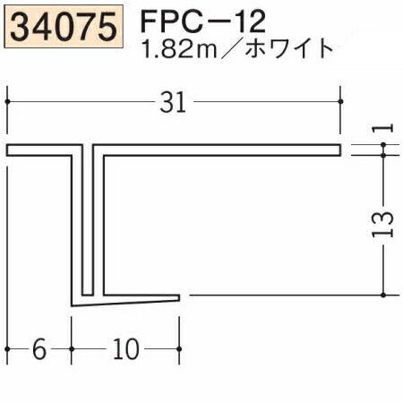 創建 SOKEN 34075-1.82m ビニール ペ下地材 ドア廻り・天井廻り FPC-12 長さ182m ホワイト 個数1個 法人様限定 ...