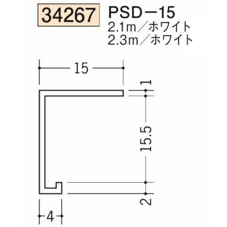 創建 SOKEN 34267-2.1m ビニール コ型見切縁 PSD-15 長さ2.1m ホワイト