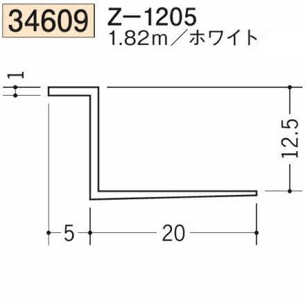 専用→ 創建 SOKEN 34609-1.82m ビニール 下地材 ドア廻り・天井廻り Z-1205