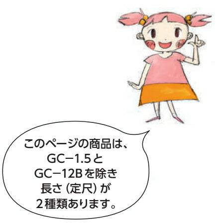 専用ページ① 創建 SOKEN 35105-2.42m ビニール コ型ジョイナーGC-1.5 長さ2.42m