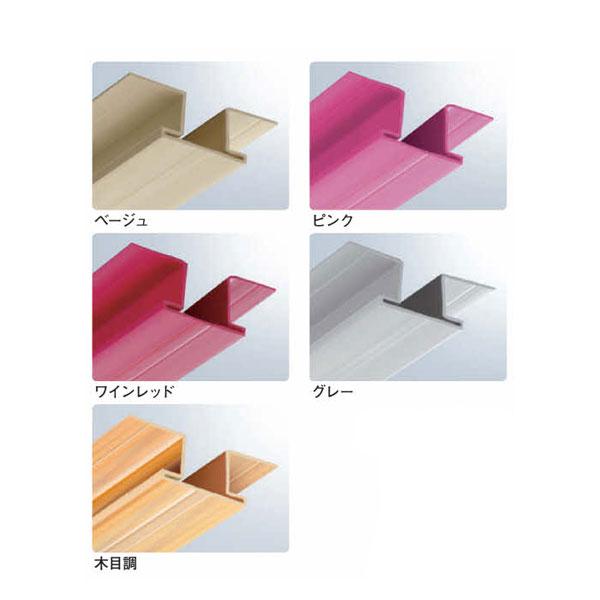 創建 SOKEN 35231-2.5m ビニール 角度フリージョイナー カラーFOL-7 長