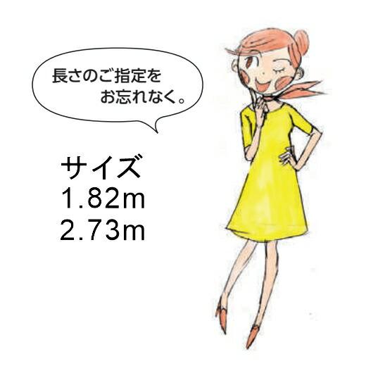 創建　ソーケン 創建 SOKEN 36029-1.82m ビニールカラー R付・面取り アングル 等辺