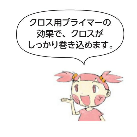 【　受　注　番　号　】76955759 創建 SOKEN 37365-2.5m ビニール 下地材 壁面・天井面 ハット目地5×5穴
