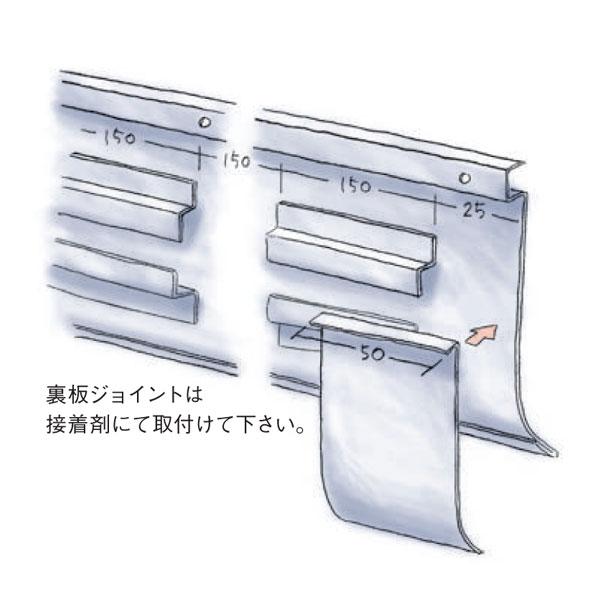 ゆうさまオーダー品　ステンレス製 四角型 内寸60mm 10個 創建 SOKEN 41060 ステンレス 巾木役物 ステンUM-260直角入隅 色