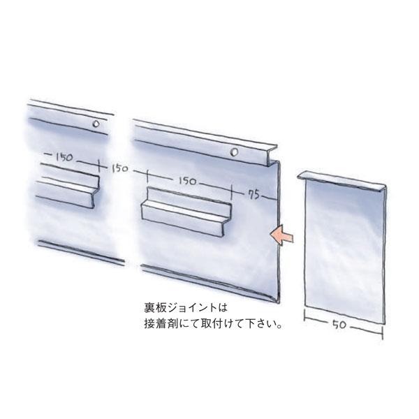 創建 SOKEN 41071 ステンレス 巾木役物 UF-60直角出隅 色