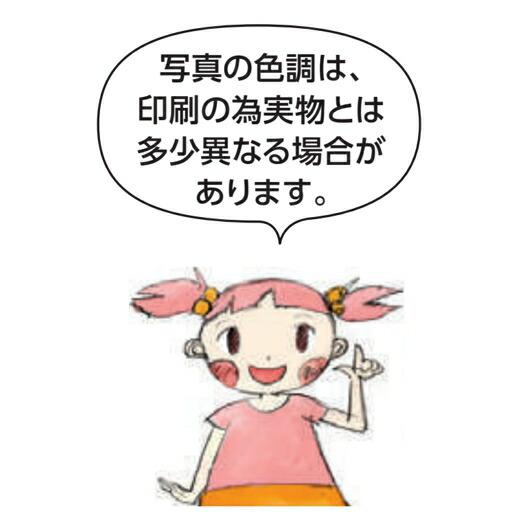YY　Mサイズ 創建 54230-2.73m アルミアクリルペイントジョイナー コ型 アルミ3.5CS