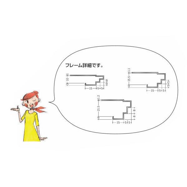 創建 60199 アルミスパンドレルSKタイプ部材 ダウンライトパネル DL21穴4-200 焼付塗装 色：24色 送料無料 法人様限定・個人 ...